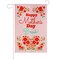 G128 Garden Flag Happy Mother's Day Bruh Double Sided 12"x18" Blockout Fabric | Outdoor Seasonal Holiday Home Yard Decor